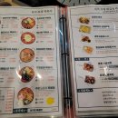오짱떡볶이
