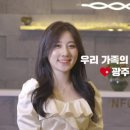 광주하트치과의원 이미지