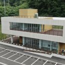 도래재자연휴양림(밀양) 이미지