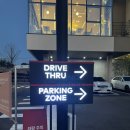 투썸플레이스 대전가수원대로DT점 이미지