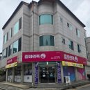 중화 | 원주 무실동맛집 중화면옥 솔직후기