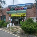 초당갈비 | [공주 사곡면] 충남 공주 맛집 "초당갈비김치찌개돌솥밥" 후기