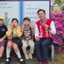 진3리 경로당 네이버블로그
