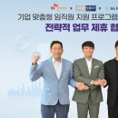 (주)에임메드 이미지