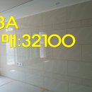 수원-매산-222 이미지