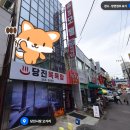 원모텔사우나 이미지