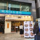 역삼1-129 이미지