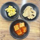 마마김치
