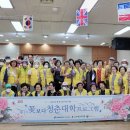 다그리다