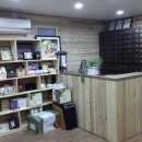 원광한약국 이미지