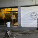 첨단중학교 | [광주] 첨단 카페추천, 감성카페 런오브더밀