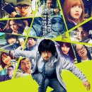 ㈜상상초월 이미지