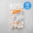 루이키친 이미지