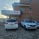 초심가든 이미지