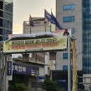 노동비전연대 일반직 노동조합 | 2025년 9월 활동스케치 &amp; 회원가입 한마디