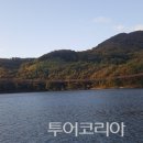마장호수