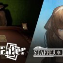 팀 테트라포드 이미지