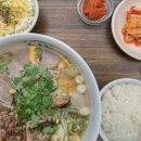 미미옥신용산점 네이버블로그