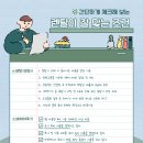 신도창원OA 이미지