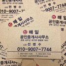 성주가든 이미지