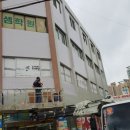 삼성케미칼 이미지