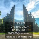 신우의료기