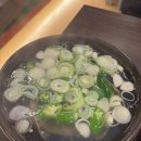 장백산 | 경남 양산 | 양산 물금 훠궈 &amp; 양꼬치 찐맛집 "장백산" 내돈내산 방문후기 (메뉴, 가격, 내부 포함)