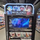 [BX Times - 영실업] BEYBLADE_X 베이블레이드엑스가 마침내 우리곁에 왔습니다. - 18부 이미지