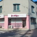 루디아뷰티 이미지