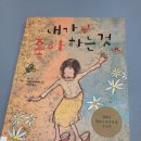 천안도서두정점 이미지