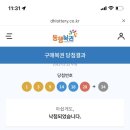 우정국시 네이버블로그
