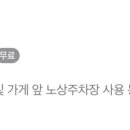 대구숯불가든 이미지