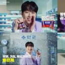 밝은현대약국 이미지