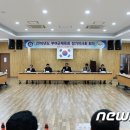 부여군테니스협회