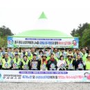 ㈜중구버스 이미지