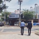 공단휴게식당 이미지