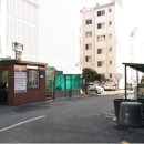 태산아파트 이미지