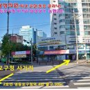 래미안온누리약국 이미지