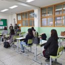 연천중학교 | [은평대전] 10.23.(금) 연천중학교 전공강연 후기!!
