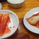 영명국밥