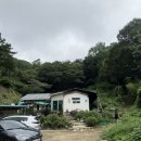 계룡시 엄사면  양정향한길 218-2 | 계룡시 향적산 국사봉 바닷물 손두부