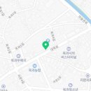 옥과농약사 이미지