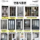 나윈디자인 이미지
