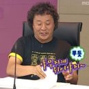 고내주유소 | 부록 2 (말할 수 없는 비밀 그리고 제주 끝)