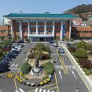 김해합동가스 이미지