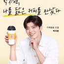 주식회사 봄봄 이미지