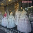 행복혼수방