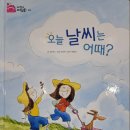 꿈담수학 | [꿈담서점]4월7일 그레이트강연회 후기_지식이 쌓이는 독서에서 엮이는 독서로!