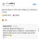 거성빌딩 앞 이미지