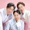 강남가족사진관
